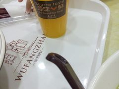 -五芳齋粽子点心(浦北路店)