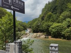-五龙源极限漂流