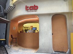 -tab(天河南店)