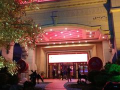 -碧桂园凤凰城酒店(南京店)