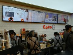 -CoCo都可(合生汇店)