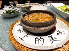-洛阳水席园