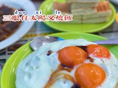 -澳门陈光记烧味饭店(万象城店)