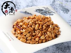 酒鬼花生-大尚龙虾·烧烤·秘制虾尾(金水万达店)