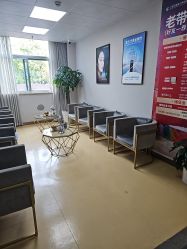 -上海华美医疗美容医院