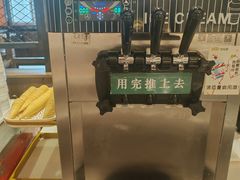 -好伦哥比萨烤肉自助(马家堡店)