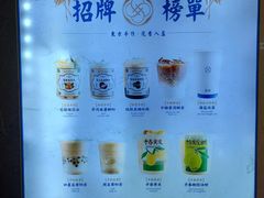 -雾鲜(KKMALL店)