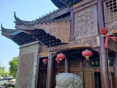 -中国陶瓷谷