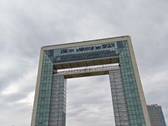 -幸福门