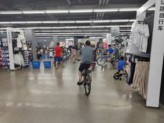 -迪卡侬(南二环店)