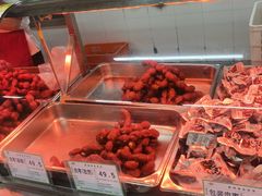 -鞍山市上海信利熏腊店(站前总店)
