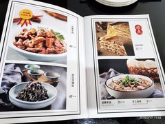 菜单-宛平李记小吃(东关街店)