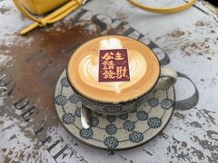 -北平花园·潮玩萌牙·北平咖啡(南锣鼓巷胡同店)