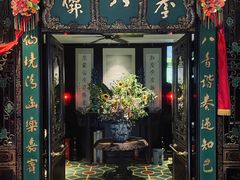 门面-誉八仙茶室酒楼(新天地店)