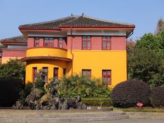 -李宗仁官邸