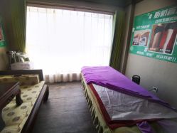 -青青一生美皮肤管理