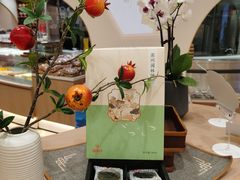 -稻香村(观前街店)