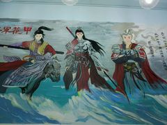 -人民公园-相亲角