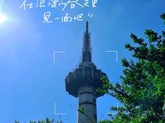 -岳麓山风景名胜区