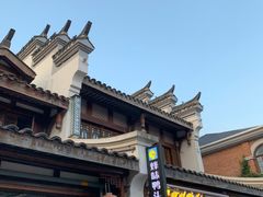 -大小河街