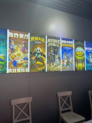 -疯狂冒险家-亲子密室-东坝店(金隅嘉品店)