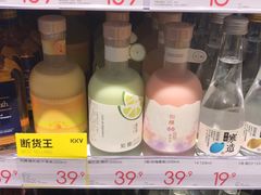 -KKV(东莞海德汇一城店)