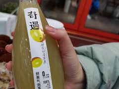 -喧闹·东方大气茶(鹅岭二厂店)