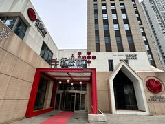 -红樱桃·欢乐餐厅(太原里店)