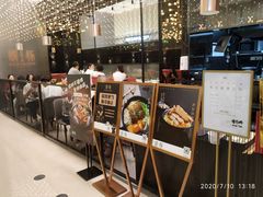 -馔豚·台北菜专门店(深圳湾万象城店)