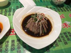-令氏家外家周礼食府(桥南店)