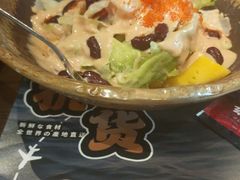 -古田居·特色寿司料理(骏欣中心店)