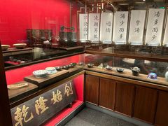 -松鹤面馆·古法焖肉面(观前店)