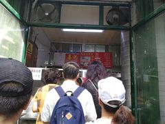 -天泽祥·鼓楼馒头(鼓楼店)