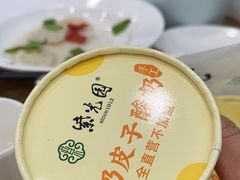 -紫光园·烤鸭(京旺家园店)