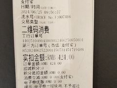 -环亚体检中心(桐梓林分院)
