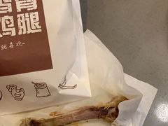 -麦当劳(中山公园龙之梦店)