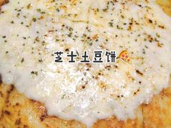 -HOTISLAND海鸡岛·韩国料理(江南西店)