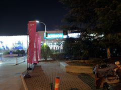 -迪卡侬(金龙湖店)