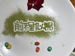 -海底捞火锅(下沙银泰百货店)