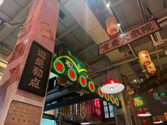 -江北北火锅馆·公路夜市(魏公村店)