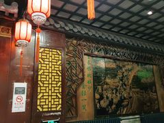 -老浒记烤鸭-北京菜(琉璃厂店)