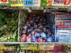 -大润发(王庄店)