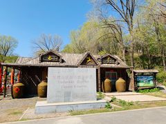 -玉渡山自然风景区