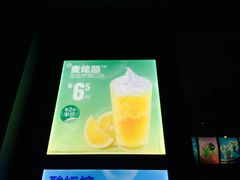 -麦当劳(郴州北湖店)