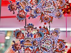 -越秀西湖花市(广州城市广场花卉店)