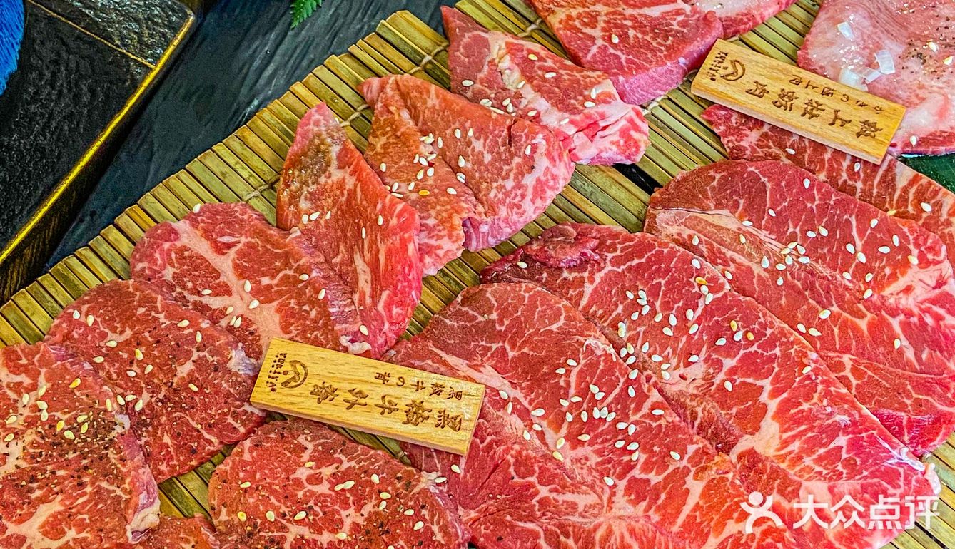 武汉必吃清单➕1！烧肉铺的梅子茶泡饭好绝！！
