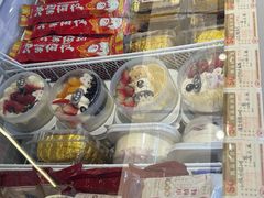 -老鼎丰(靖宇街总店)