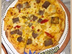 主厨葡式咖喱菲力牛肉比萨-必胜客(泰盛广场店)