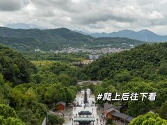 -九华山风景区