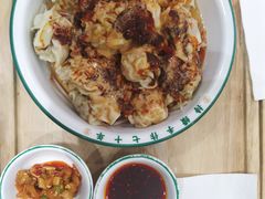 -袁记云饺(南门口店)